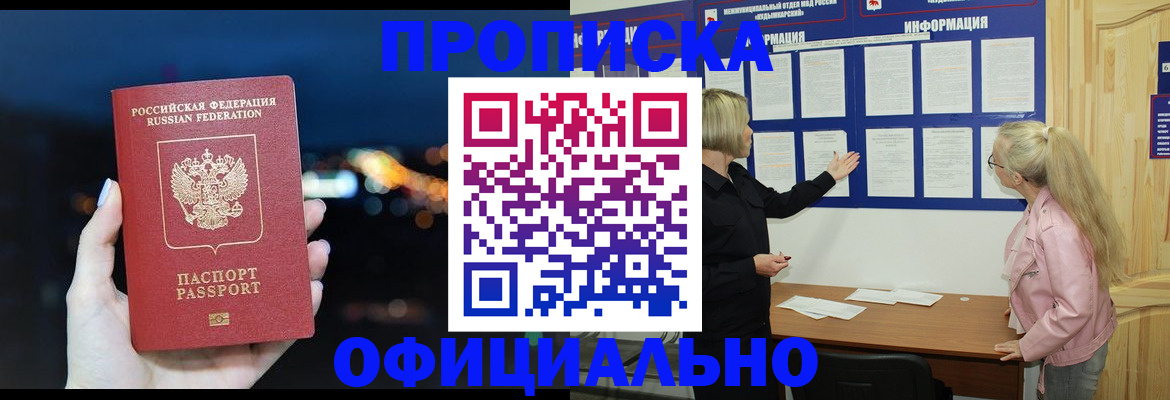 форма 3 в Усть-Илимске